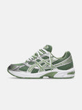 Nike 1130 Green Kaki Custom