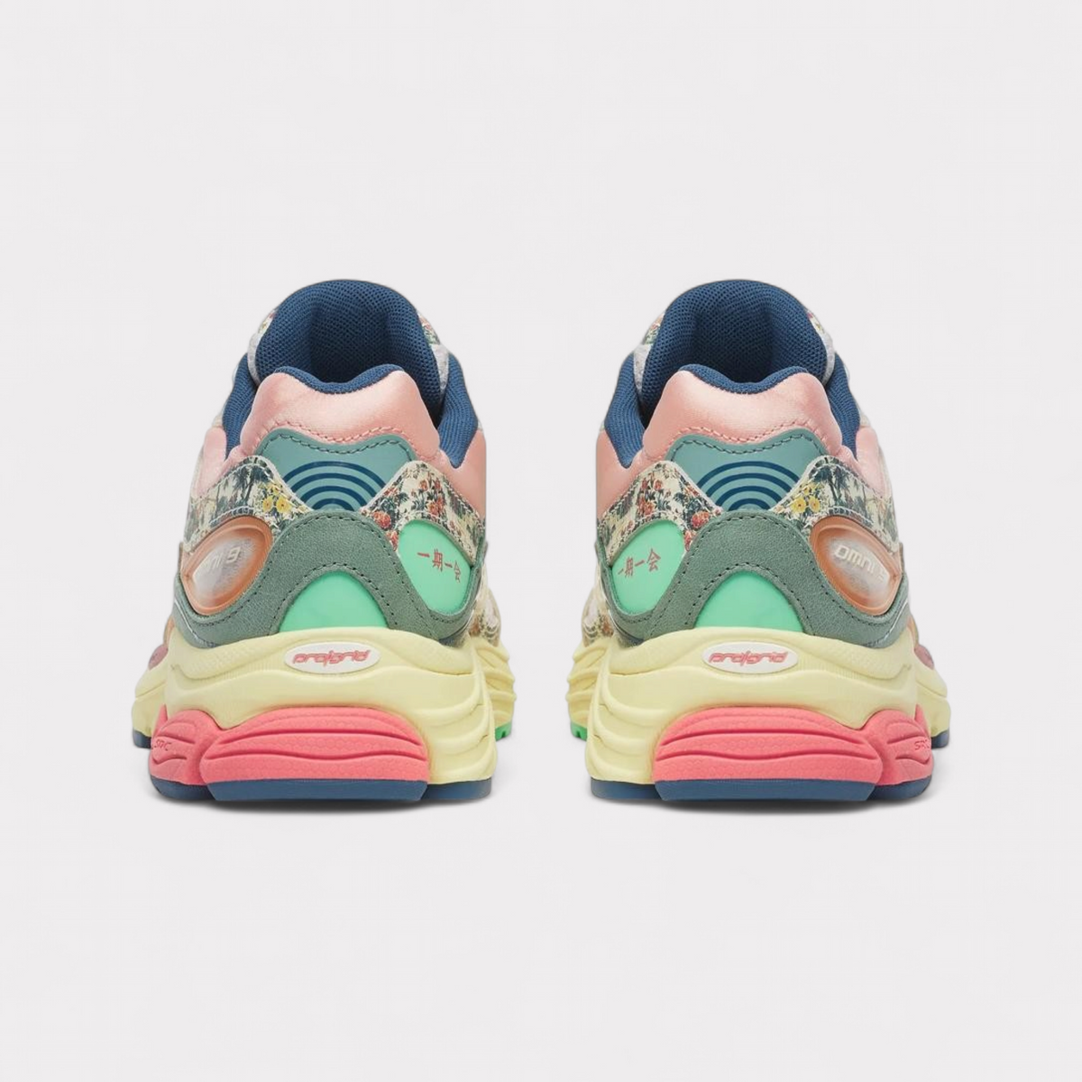Sneakers Saucony