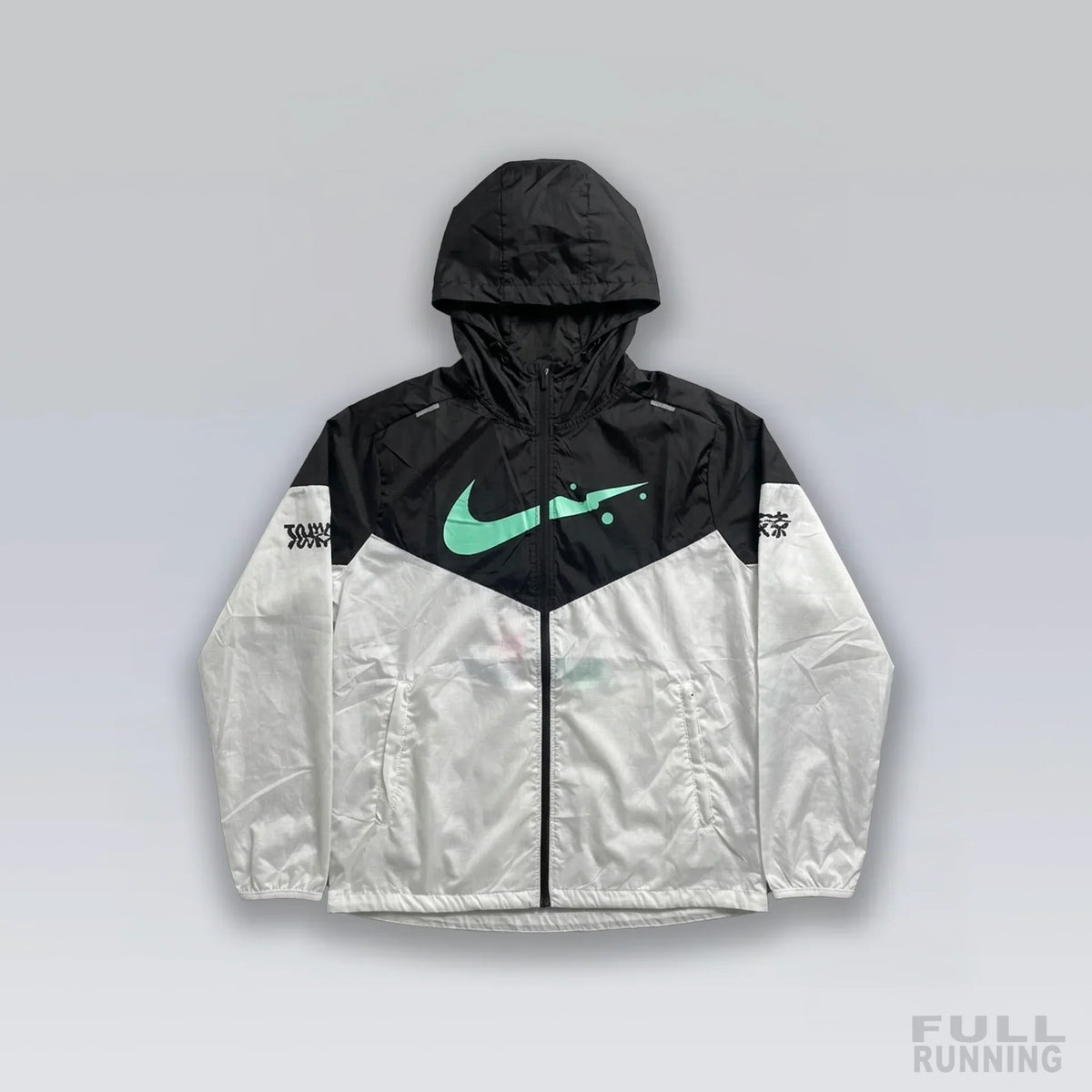 Nike Veste de Running Windrunner Tokyo